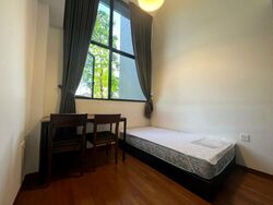 Kent Ridge Hill Residences (D5), Apartment #462776061